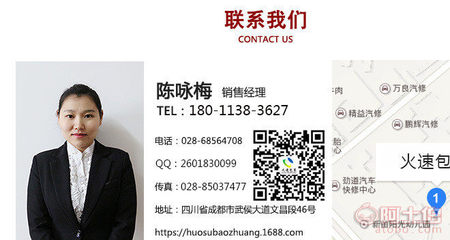 揭秘夏季爆款酒類包裝 特種材質與定制設計的完美融合