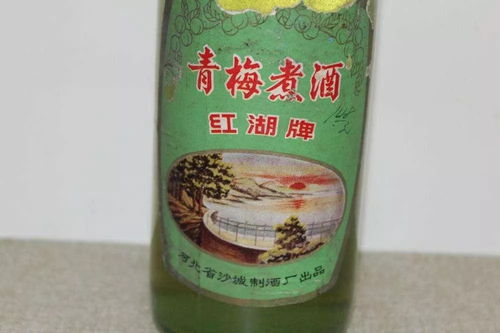 張家口百年酒廠的老巷深處 繁華剩一空壇，夢里猶聞曲香